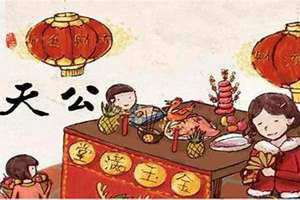 甲午正月什么意思(正月什么意思)