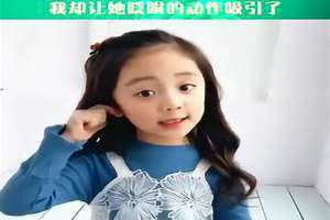 冯雪雅微博后援会 冯雪雅微博叫什么名字