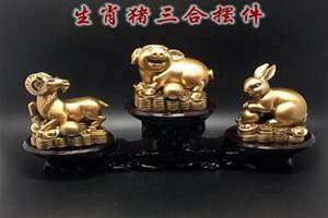 兔子的三合生肖是什么属狗和属兔生肖是几合(兔子的三合生肖)