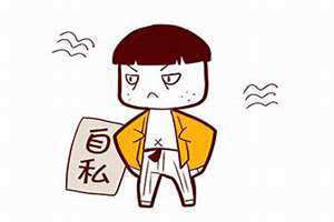 寅未是什么关系 寅未合化什么