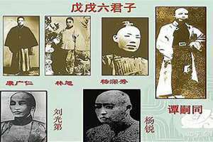戊戌是什么意思解释 黄历中戊戌是什么意思