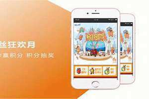 中华彩吧app(中华彩吧)