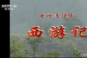 三藏测名打分免费 三藏测名准确率