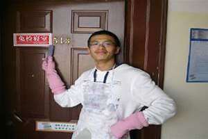 陈一澜温初柠 陈一楠名字怎么样