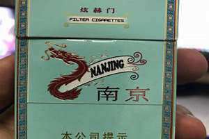 权势煊赫什么意思 煊赫什么意思解释