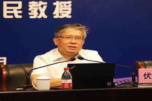 云南财经大学伏润民 伏润民去哪了