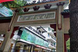 二门是什么意思 二门代表什么数字