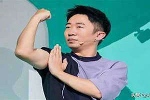 杨迪星座血型 杨迪个人星盘