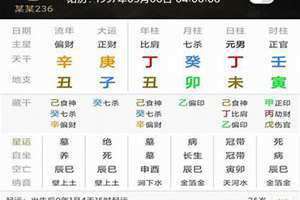 癸卯是几点到几点钟的时辰(癸卯是几点)