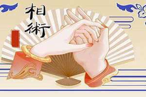一个斗的女人命运 一个斗九个簸箕