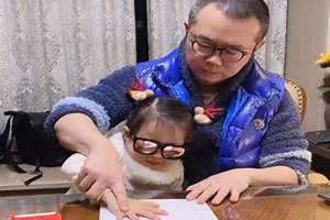 涂磊老婆照片图片 素颜照 涂磊老婆照片图片个人资料简介