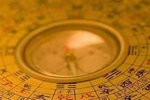 紫微排盘元亨利贞真太阳时排盘免费 紫微排盘免费查询