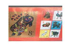 1986年是什么命五行属什么命(1986年是什么命)