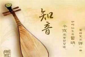 宫调音乐大全100首 宫调音乐有哪些
