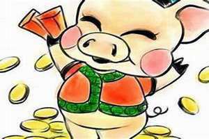 属猪人今日运势和财运(属猪人今日运势)