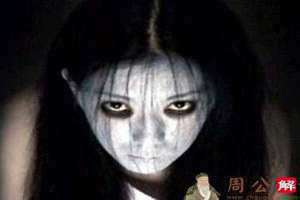 梦到自己变成鬼是什么征兆 女性 梦到自己变成鬼被追赶