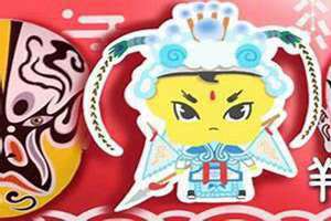 17岁属什么生肖2024 17岁属什么生肖 今年多大