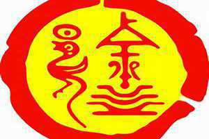 徐氏取名字大全男孩 徐氏微信头像霸气图片大全