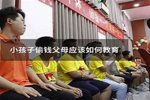 偷钱3000怎么判刑怎么处理(偷钱)
