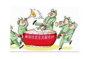 雷声大雨点小歇后语的下一句(雷声大雨点小)