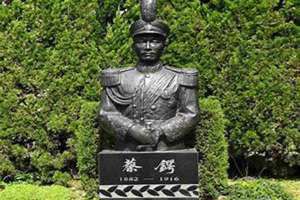 孩子犯将军箭是什么意思 八字里将军箭是什么意思