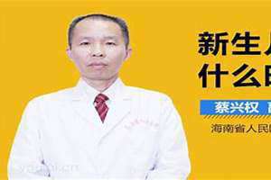 查血型怎么查要多少钱(查血型怎么查)