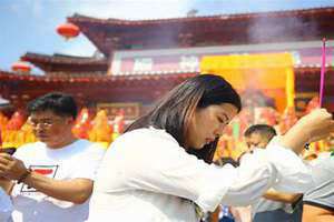 测运势2024年运势免费 测运气免费