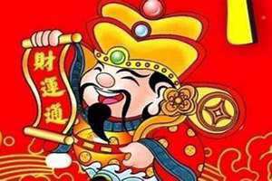 顶天立地是什么生肖动物呀? 日色高升月低微顶天立地是什么生肖