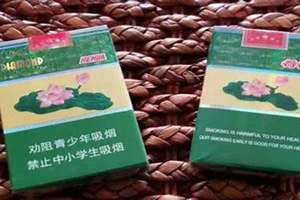 绝火烟是什么意思怎么破解?(绝火烟是什么意思)