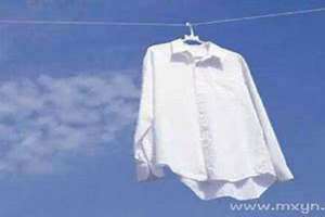 梦见衣服丢了到处寻找没找到 梦见衣服丢了又找回来了是什么意思