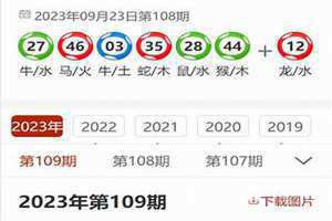 管家婆期期准免费资料