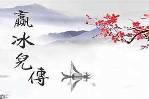 识得卿桃花面从此阡陌多暖春 识得乾坤大犹怜草木青
