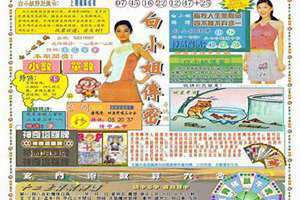 正版彩色印刷图库图片2023 正版彩色印刷图库在哪里