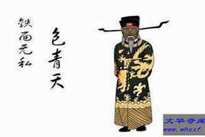 几种人不必怕鬼的说说 几种人不必怕鬼下一句