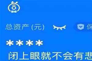 天天输钱怎么转运口袋里装米 麻将天天输钱怎么转运
