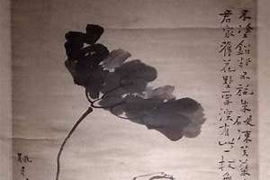 之几画多少笔画 过几画