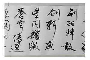 姓名藏头诗生成器 姓名藏头诗在线生成