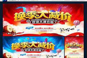 换换回收 换换二手交易平台