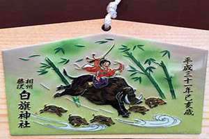 己亥日属于什么生肖 己亥日是什么日