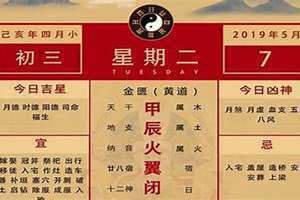 今期生肖找金福,三心一意肖中取,红绿取特必有财,断(今期生肖找金福)