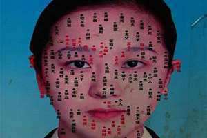 女人眼角长痣好不好(眼角长痣好不好)