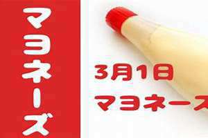 3月1日起快递新规施行(3月1日)