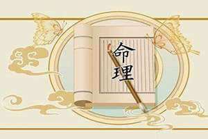 时柱孤辰是什么意思(时柱孤辰)