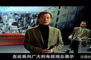 天涯八卦娱乐吴亦凡 天涯八卦娱乐圈猛料