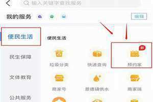瓷都免费取名网站 瓷都免费取名网算命