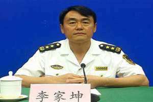 李家坤简介(李家坤)