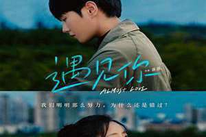 七夕电影在观看(七夕电影)
