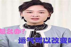 感觉最近水逆怎么办 2024年水逆怎么办