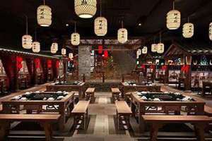 火锅店取名字大全2018最新版 火锅店取名简单大气