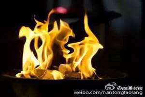 烧经祭祖 烧经书的果报